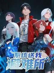达达兔影院数据观察栏目配图